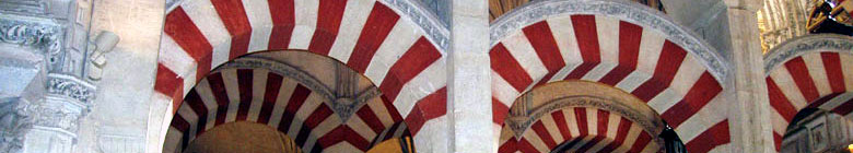 Reliëf boven de ingang van de Mezquita