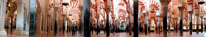 Interno della Moschea di Cordova