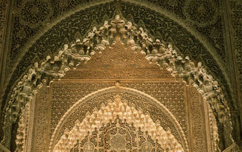 Elaborate arches in the Alhambra palace 