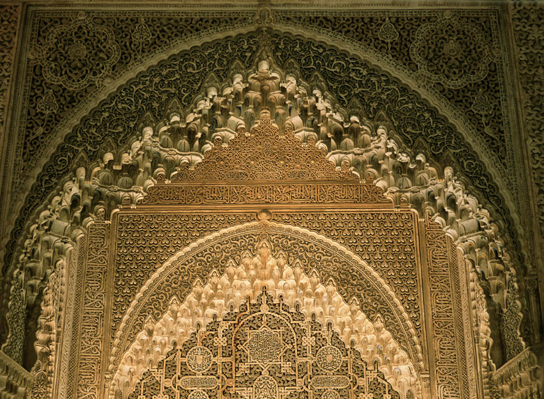 Archi tipici nel Alhambra, Granada - Andalusia