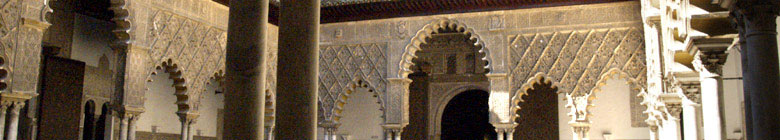 One of the beautiful patios of the Alcazar palace in Seville - Andalusia, Spain.